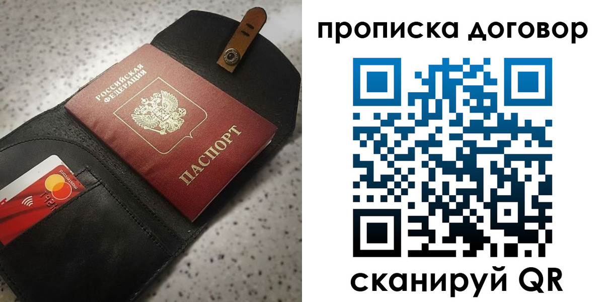 форма 3 в Боровске